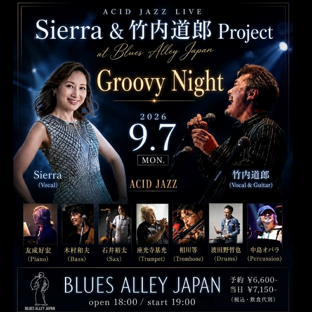 GROOVY NIGHT with Sierra＆竹内道郎 Project ACID JAZZ
